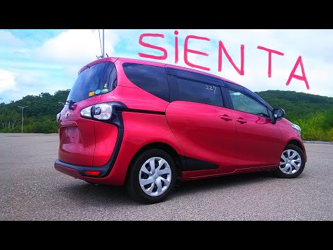 Видео: Toyota Sienta 2017!  НЕ ГИБРИД!