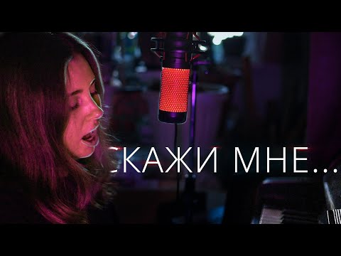 Видео: Скажи мне, что любовь не совсем ушла [OST Верни Мою Любовь]