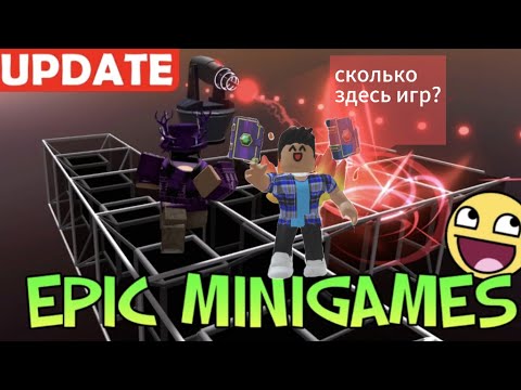 Видео: В этой игре наверно 100 мини-игр🤯