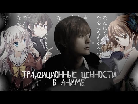 Видео: Самые трогательные визуальные новеллы | краткая история студии key