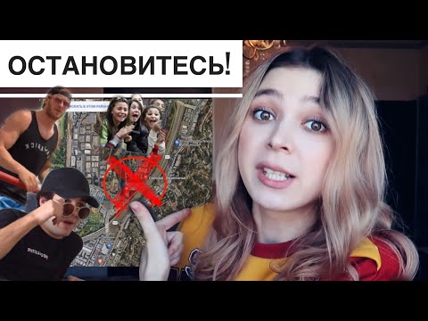 Видео: КОГДА ФАНАТЫ СТОЯТ ЗА ДВЕРЬЮ.../Дэвид Добрик,Триша Пэйтас,Логан Пол
