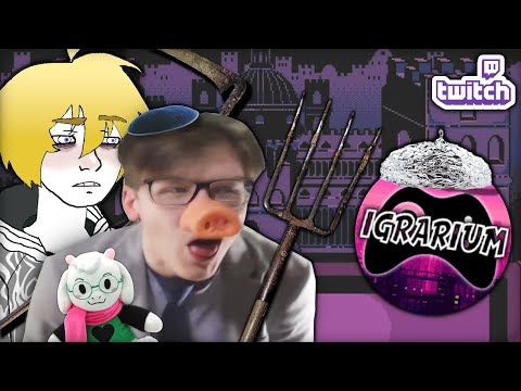 Видео: Играриум против двух дельтарун нёрдов feat Lavin