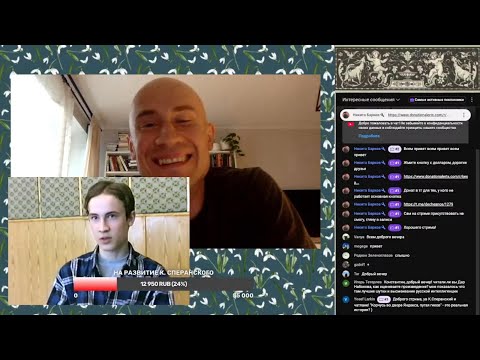 Видео: Константин Сперанский показывает видео, где ему 16 лет
