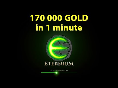 Видео: игра Eternium farm gold