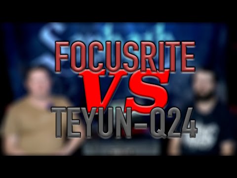 Видео: Сравнение и тест Focusrite & Teyun Q24#recordstudio #аудиокарта #записьпесни