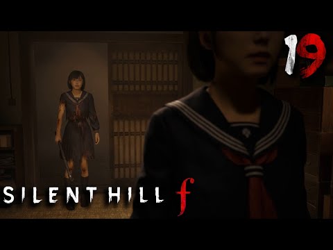 Видео: Silent Hill f (Сюжет) #19 — ВСТРЕЧАЙТЕ ГЛАВНОГО МУЗЫКУ!!