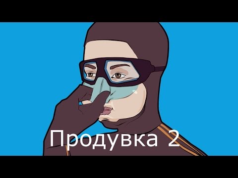 Видео: Фридайвинг. Продувка на больших глубинах.