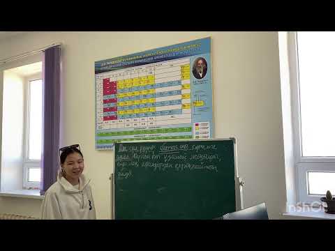 Видео: Синтаксистік талдау