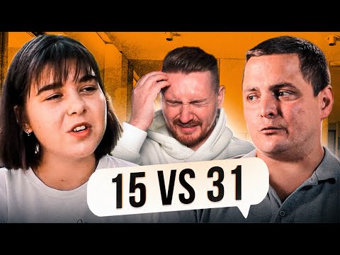 Видео: НЕРАВНЫЙ БРАК - Я любил её с детства