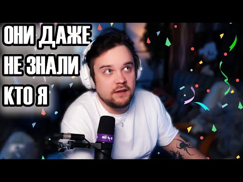 Видео: Гуакамоле ТУСОВКА | ИТОГИ ПРОЕКТ Z