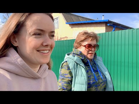 Видео: VLOG: Жизнь на даче она такая! Пасха! Нашли клад на даче 2-3.05.21