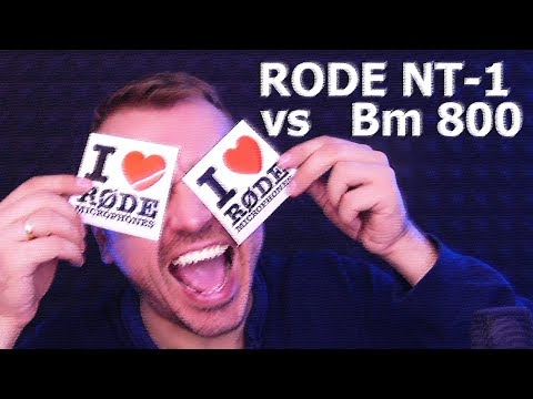 Видео: АСМР Распаковка и тест микрофонов: Rode NT1 \\ ASMR Testing Rode NT-1