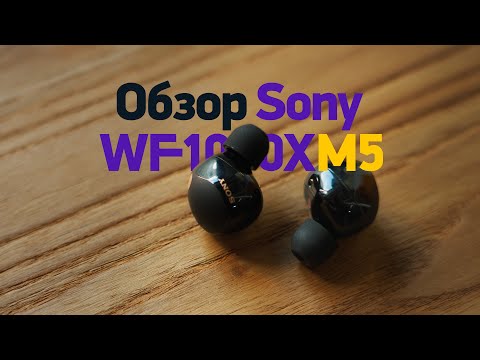 Видео: Обзор Sony WF-1000XM5 и сравнение с другими наушниками