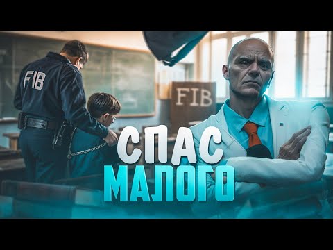 Видео: Пивной адвокат в деле! Спасает малого от наказания в MAJESTIC RP