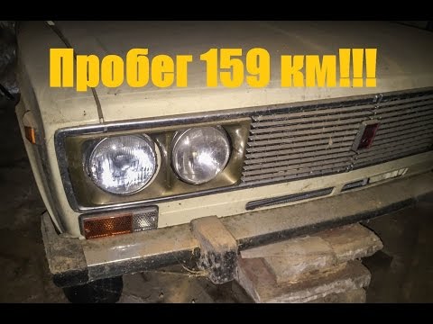 Видео: Заварили в гараже на 25 лет: новая экспортная Lada ВАЗ-2106 капсула времени