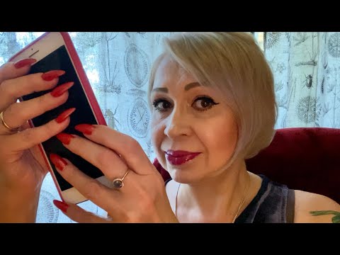 Видео: АСМР Шёпот за Жизнь |Вопрос-Ответ |Постукивания |ASMR |Whisper |Tapping