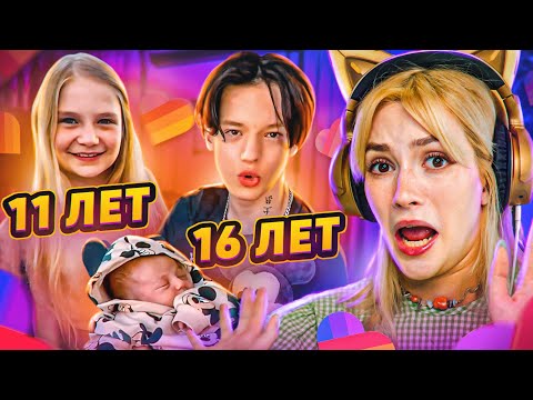 Видео: LIKEE (все ещё!) ОТМЕНЯЕТ ДЕТСТВО 10
