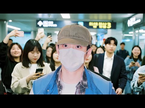 Видео: ✈️ Только появившись в аэропорту, До Кёнсу мгновенно стал трендом! Вот почему!