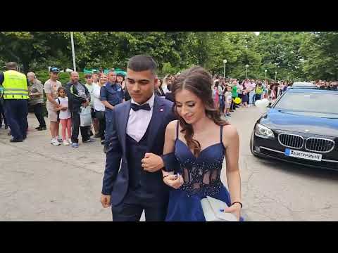 Видео: Средно училище Любен Каравелов изпращане абитуриенти Димитровград 2024