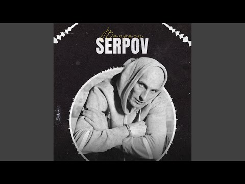 Видео: Вопросы