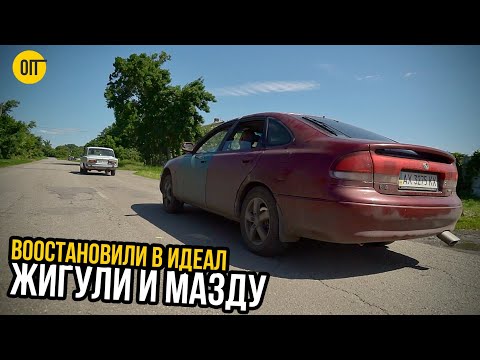 Видео: Как заработать на машине ещё ДО её продажи? Секреты честных перекупов!