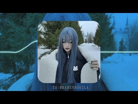 Видео: [free] кишлак x cold carti x куок type beat - «буду твоей тенью»