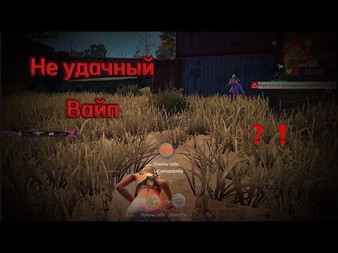 Видео: |СКВАД| ВЫЖИВАНИЕ |НА|ТУРНИРЕ |⚫️💀