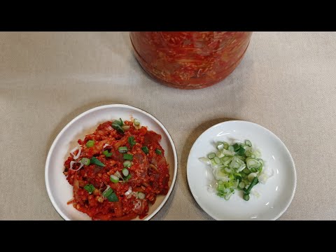 Видео: СИКХЭ с рисом (маринованная рыба с редькой и рисом)