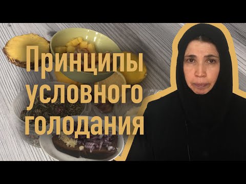Видео: Важно начать пост творчески