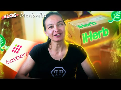 Видео: Посылка с сайта iHerb через Boxberry / товары  с iHerb / unboxing / посылка с iherb 10