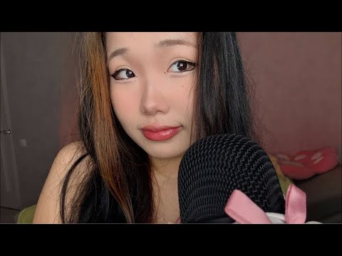 Видео: ночной асмр и общение🖤
