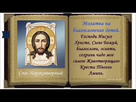 Видео: Цыганские благословения.  Вася  Паршенко лэл масхари.