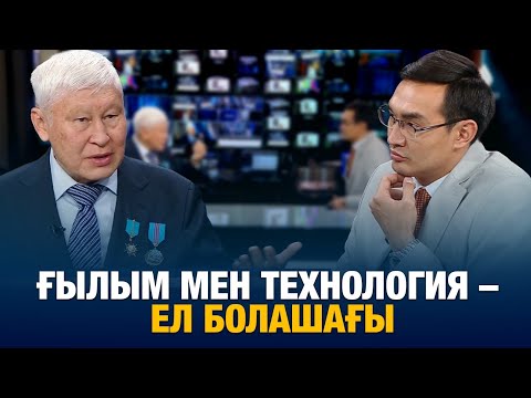 Видео: Асқар Жұмаділдаев: Қазаққа технология керек | Jibek Joly podcast