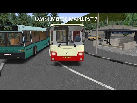 Видео: OMSI. Могэс. Маршрут 7.