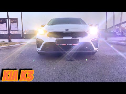 Видео: Дешевле некуда. Авто из Кореи. Kia K3.