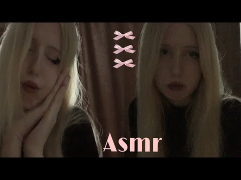 Видео: asmr блонди читает сказку перед сном + триггеры