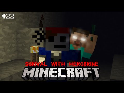 Видео: Minecraft: Survival with Herobrine #22 - кривозубая зелень