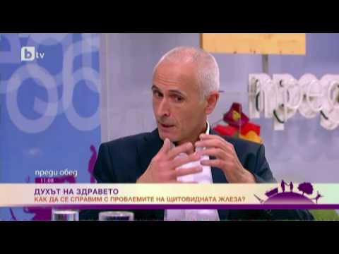 Видео: Проф. Пандев за рака на щитовидната жлеза, ендокринните болести и българското здравеопазване