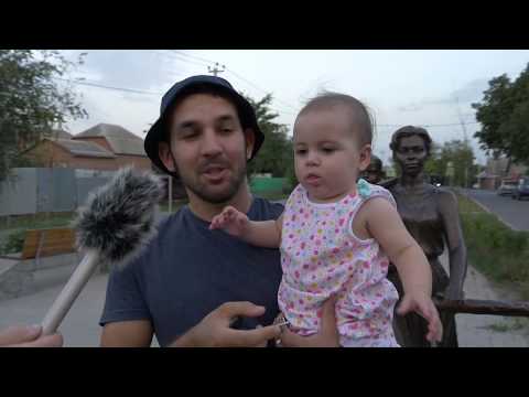 Видео: Аксай 2017