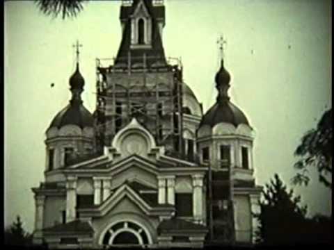 Видео: Алма Ата 1972г