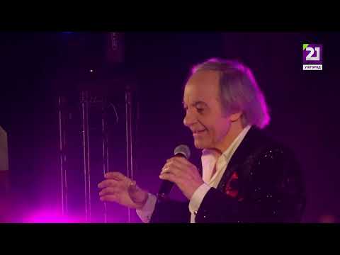 Видео: «Скрипка грає», Василь Зінкевич