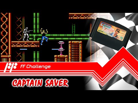 Видео: Captain Saver - FF Challenge. Прохождение всех игр Famicom.