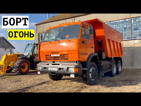 Видео: КАМАЗ самосвал 65115 !! БОРТ ГОТОВ!!