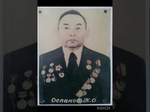 Видео: Районный конкурс видеороликов "Хранители истории" Номинация "Герои нашего края"