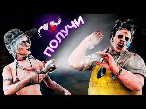 Видео: ФОНАРЬ - ЛУЧШИЙ ДРУГ ПРОТИВ БУББЫ 💅