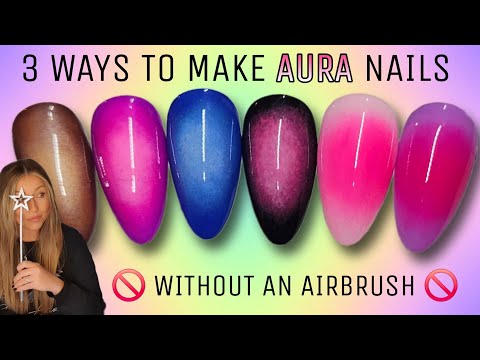 Видео: 🔮 АУРА НА НОГТЯХ | 3 способа сделать ауру БЕЗ АЭРОГРАФИИ | Пигмент и гель-лак | Простой дизайн но...