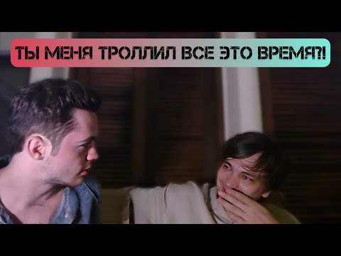 Видео: Слава КПСС троллит Артёма Графа на стриме