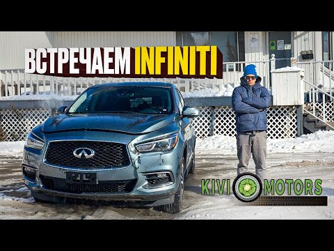 Видео: Зима не щадит! Лопнули трубы в офисе и встречаем Infiniti в мешке из Галифакса 🚗❄️