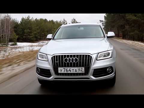 Видео: Честно про Audi Q5 с пробегом!