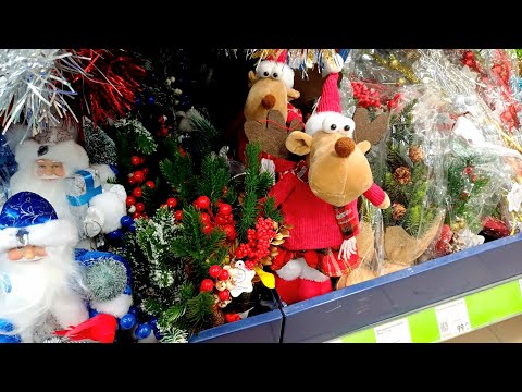 Видео: ФИКС ПРАЙС НОВИНКИ 🔥 НОВЫЙ ГОД 2026 🛍 ОБЗОР ПОКУПОК FIX PRICE 🛒 НОВОГОДНЯЯ КОЛЛЕКЦИЯ 2026